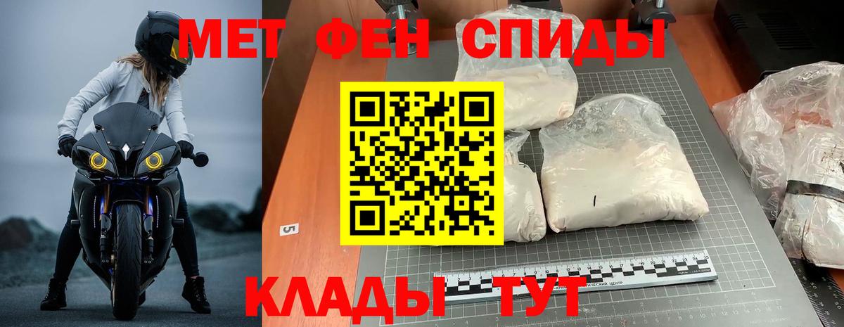 COCAIN  Экстази  Бошки Шишки  Героин  Меф кристаллы  Жигулёвск  Гашиш  Вход с VPN 