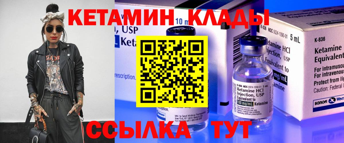 Alpha PVP Жигулёвск