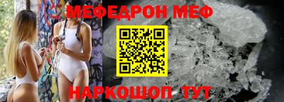гашиш Балашиха