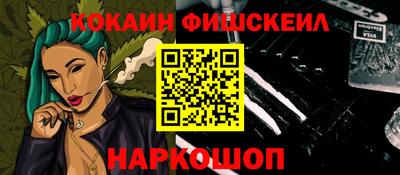 крисы Балаково