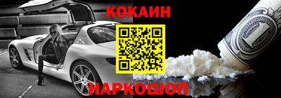 крисы Балаково
