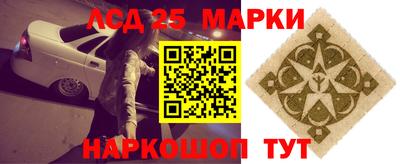 гашиш Балашиха