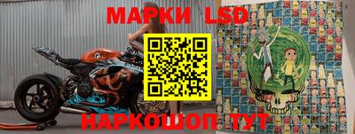 гашишное масло Балахна