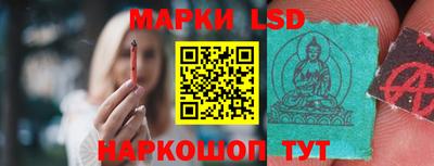 гашиш Балашиха