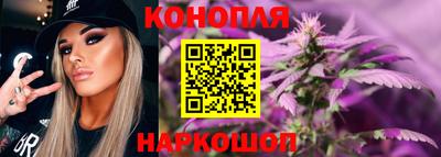 гашиш Балашиха