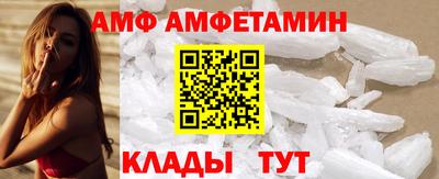 гашиш Балашиха