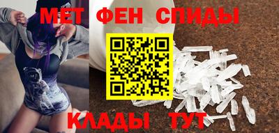 гашиш Балашиха