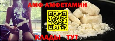 крисы Балаково