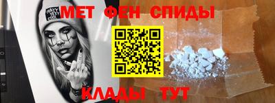 гашишное масло Балахна