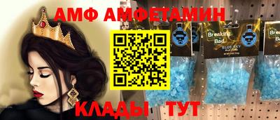 гашиш Балашиха