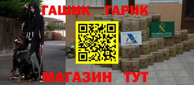 jwh Кимры