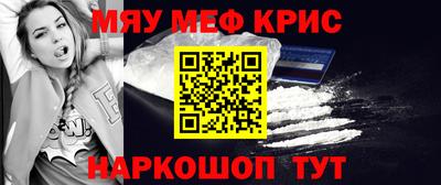 гашиш Балашиха