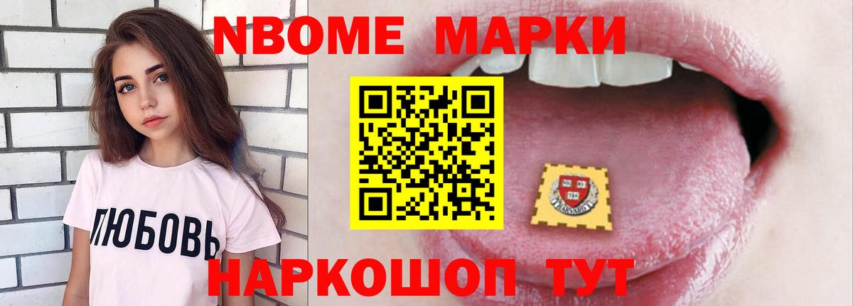 Лсд 25 экстази кислота  Вход с VPN  Лсд 25 экстази ecstasy  mega как зайти  Жигулёвск 